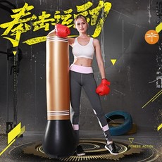 6세오뚜기샌드백