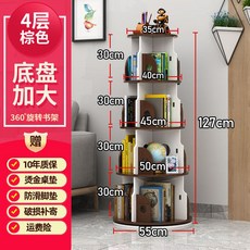 040d72482826e882a54890bfb3793d0cb991e49c0fb3be7081595e2aa867.jpg