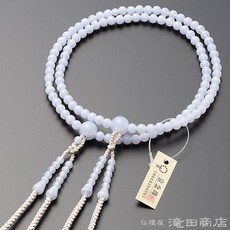 슈즈 진언종 여성용 블루 칼세드니 8치수 종파 별념주