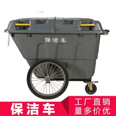 쓰레기 리어카 대형 짬통 폐기물통 바퀴 음식물 잔반통 편의점, F. 그레이400L, 1개