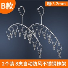 2e814eff9773af7d9d96e4726c41874d8eace45245f8c4ef3a67b9f88022.jpg