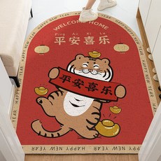 카페트120200