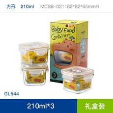 bcb4b4f387c6f2205a31dedb3e51f1fec64a2adafc4de2bbf57028e903ba.jpg