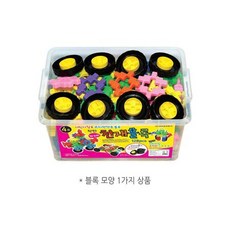 3세남아교구