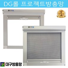 샷시창문제작