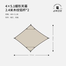 102f6a0619f7e47e89d7c00f9bdc50342ca2d3e435245b5ceb5ad62a1f4a.jpg