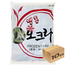 1박스) 냉동야채 오크라 1kg x 10개입