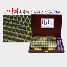 a9cbd14db892964a1065cbcc972295de718c55857ff91e04da7b06a95347.jpg