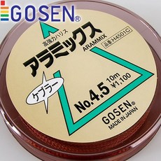 아쿠아렁케브라