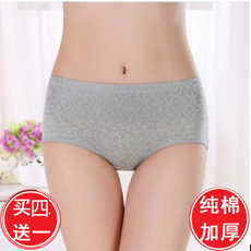 라이트힙업팬티