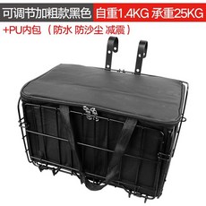 fd3079c012edaee2547708b18d60eecc490c1302809c1c18550e5b73c0c3.jpg