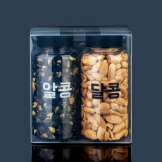 야미쿡 땅콩+서리태 세트 200ml 기본스티커 특이한답례품