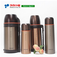 키친아트 골드메탈 보온병 4종SET, 혼합, 1200ml