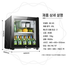 제이뷰티파크향수