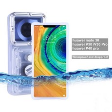 아이폰수중촬영