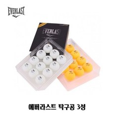 820e4b4a6b83277a50fbf9d42c0c65a55143bc0ea969a53f0a750f589795.jpg