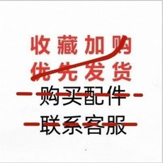 이동식발전기 배터리 3KW 캠핑용 발전기 인버터 저소음 무소음 시동 가정용 자가발전기, 1 투명컬렉션 추가구매 우선발급, 1개