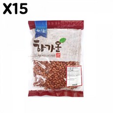 isx-80