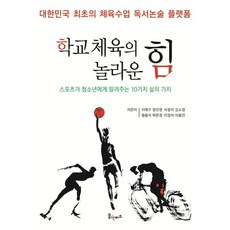 이태훈작가