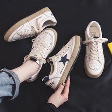 Sneakers밀라노걸신발 선택항목 밀라노 베이지 + 42477보왜