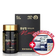 (주)황풍정천삼 TOP01