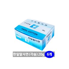 4e9b3147b536455c620f253bd1b006561742b505e2a5aa6a11ecec813e5c.jpg