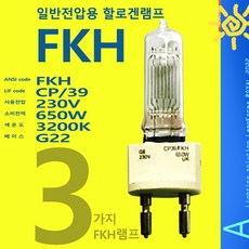 fkh2216