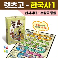 렛츠고피싱게임