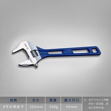 꽉조여자동스페너