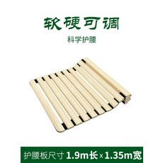 하드디스크지지대