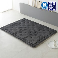 d7b3328bf84ec4182cf4dea6adace1cd17f4b9c91890cf1bbd03c4e02e10.jpg