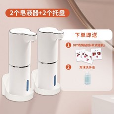 핑크퐁거품형손세정제리필