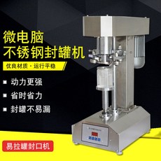 b7aa19a1979547481a3687a78dc5313d027734ddda0ffbebc93dd6839082.jpg