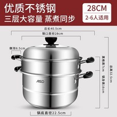 대형계란말이기계