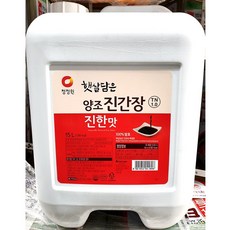 //상품명