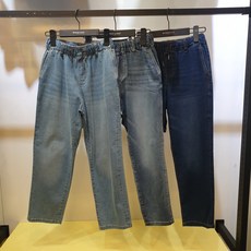 행텐주니어배기청바지