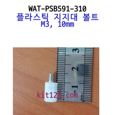 //상품명