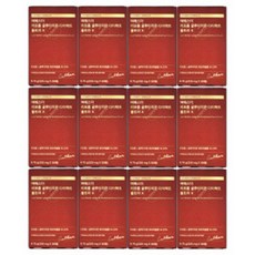 여에스더 리포좀 글루타치온 다이렉트 울트라 X 필름형 30매 x 12박스