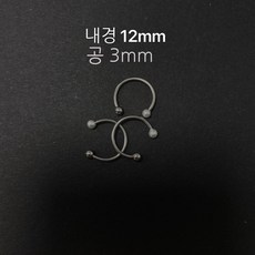 입술피어싱