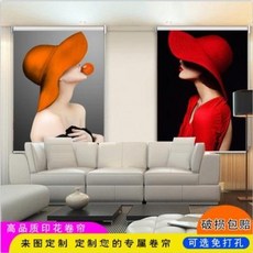 암막 창문커텐 로만쉐이드 미녀셔터블드화장실화장실욕실주방롤업빛가림장식무타공설치, 07 분홍색