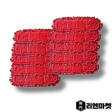 리스킹 기름걸레 적색 60cm 10개, 1개, 레드