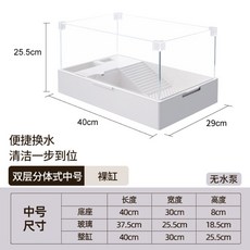 ba97053c0a758f62edac0874822fa6808b3565a6b4c755b01c4639f30cfe.jpg