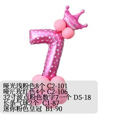 fbc4e2d57579a84a9d79e9448e83c68fafa1a0fc2d8de96d2edc801fd84a.jpg