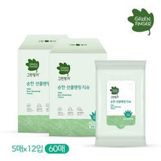 그린핑거순한선클렌징티슈5매x6개입