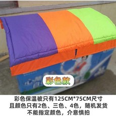 44ef5e39852faacb2b0b167908090920b8c1a1ee7319225d18c82fdf645c.jpg
