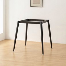 식탁 다리 브라켓 발 받침대 브래킷 블랙 철제 프레임 테이블 골드, 상세페이지 참고