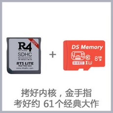 a9d5deb12efde1b8bedb92310178f1ff8977bfb6f774de0dd62e091434e7.png