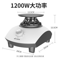 자취건조기 빨래건조기 미니건조기 아기옷건조기 원룸건조기 Airmate 범용 호스트 부품, 회색