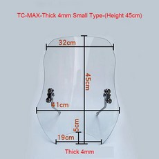 슈퍼쏘코 tcmax 슈퍼 소코 TC-MAX 오리지널 두꺼운 앞 유리 특수 개조 액세서리, 4mm45cmSmall