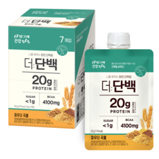 더단백파우더